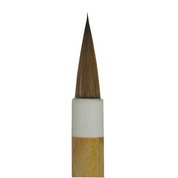 257