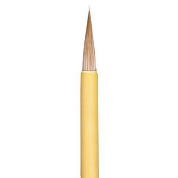 284