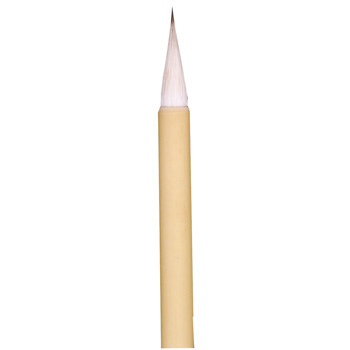 289