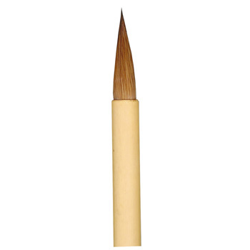 307