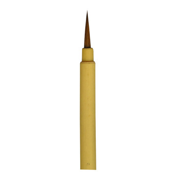 319